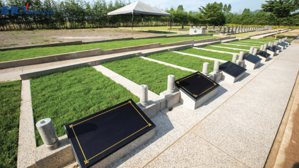 แปลงฝังคริสต์ 