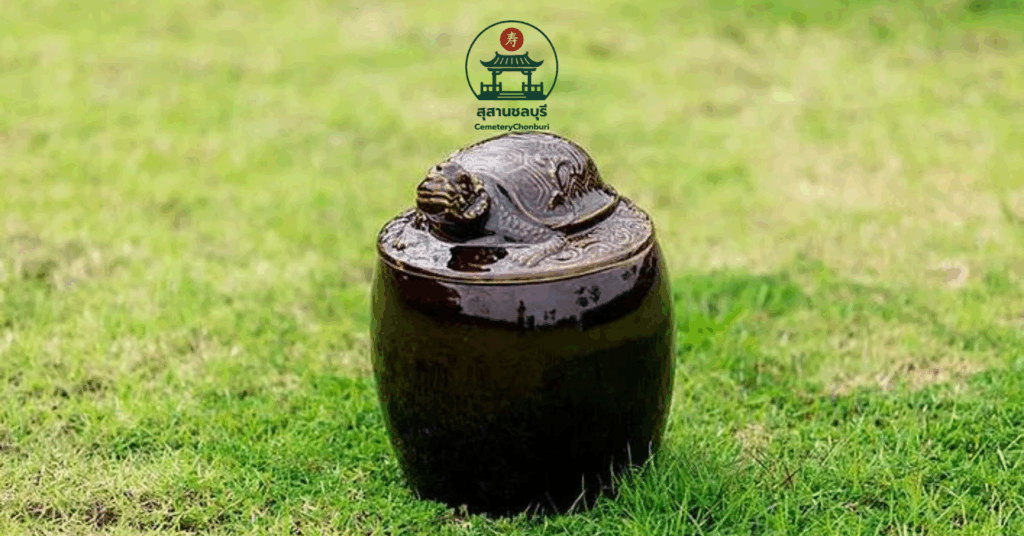 แซกี Sheng Ji (เต่ามังกร) เสริมดวงตามหลักฮวงจุ้ย – บ้านบึง ชลบุรี