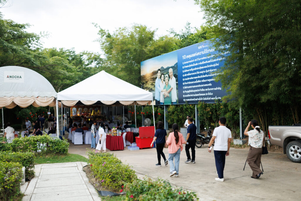 ภาพบรรยากาศงานพิธีสารทจีน ประจำปี 2569 ณ เนอร์วาน่า เมมโมเรียล ปาร์ค