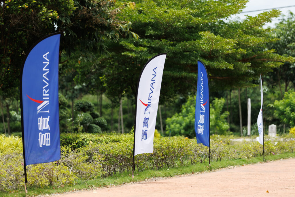 ภาพบรรยากาศงานพิธีสารทจีน ประจำปี 2569 ณ เนอร์วาน่า เมมโมเรียล ปาร์ค